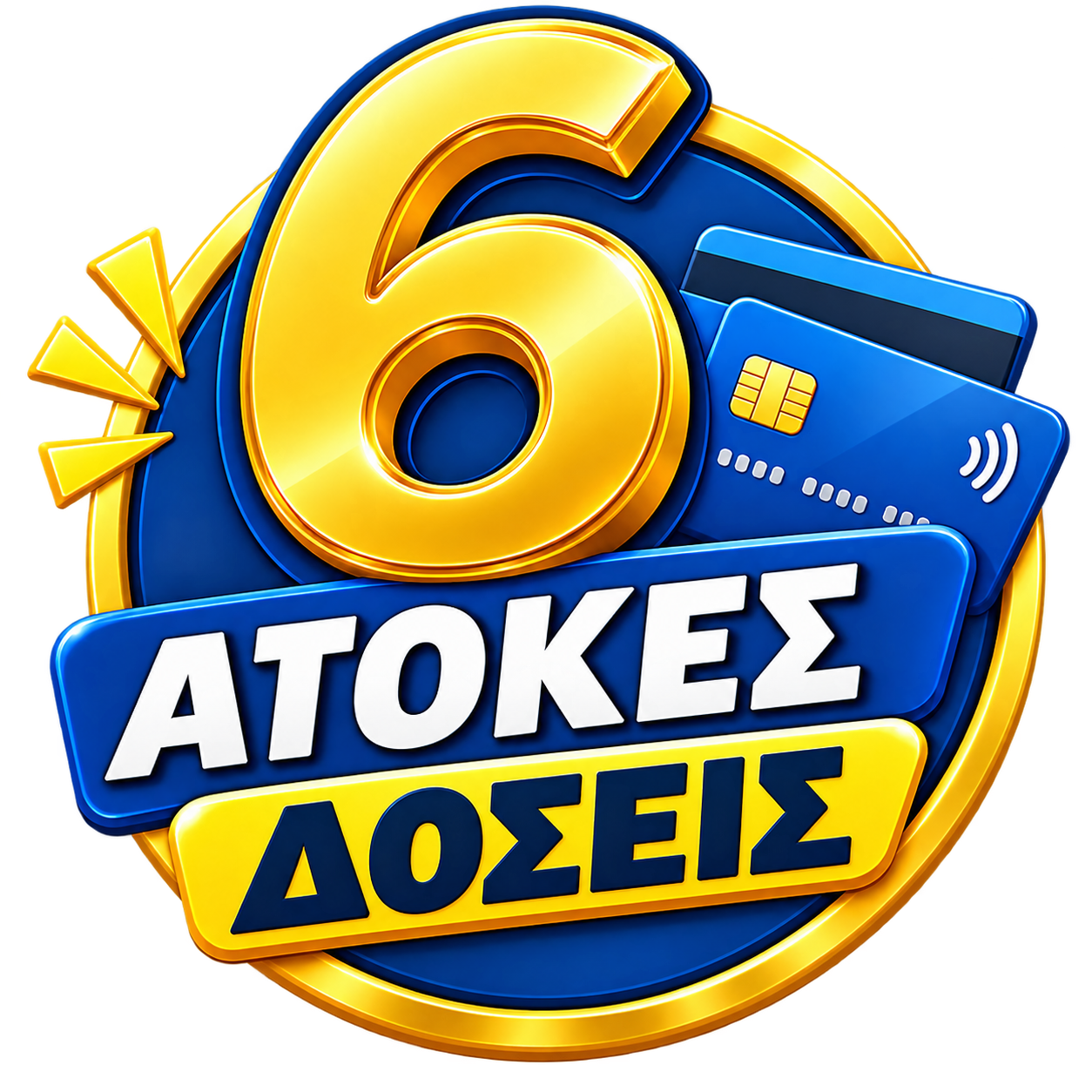 6atokes-icon